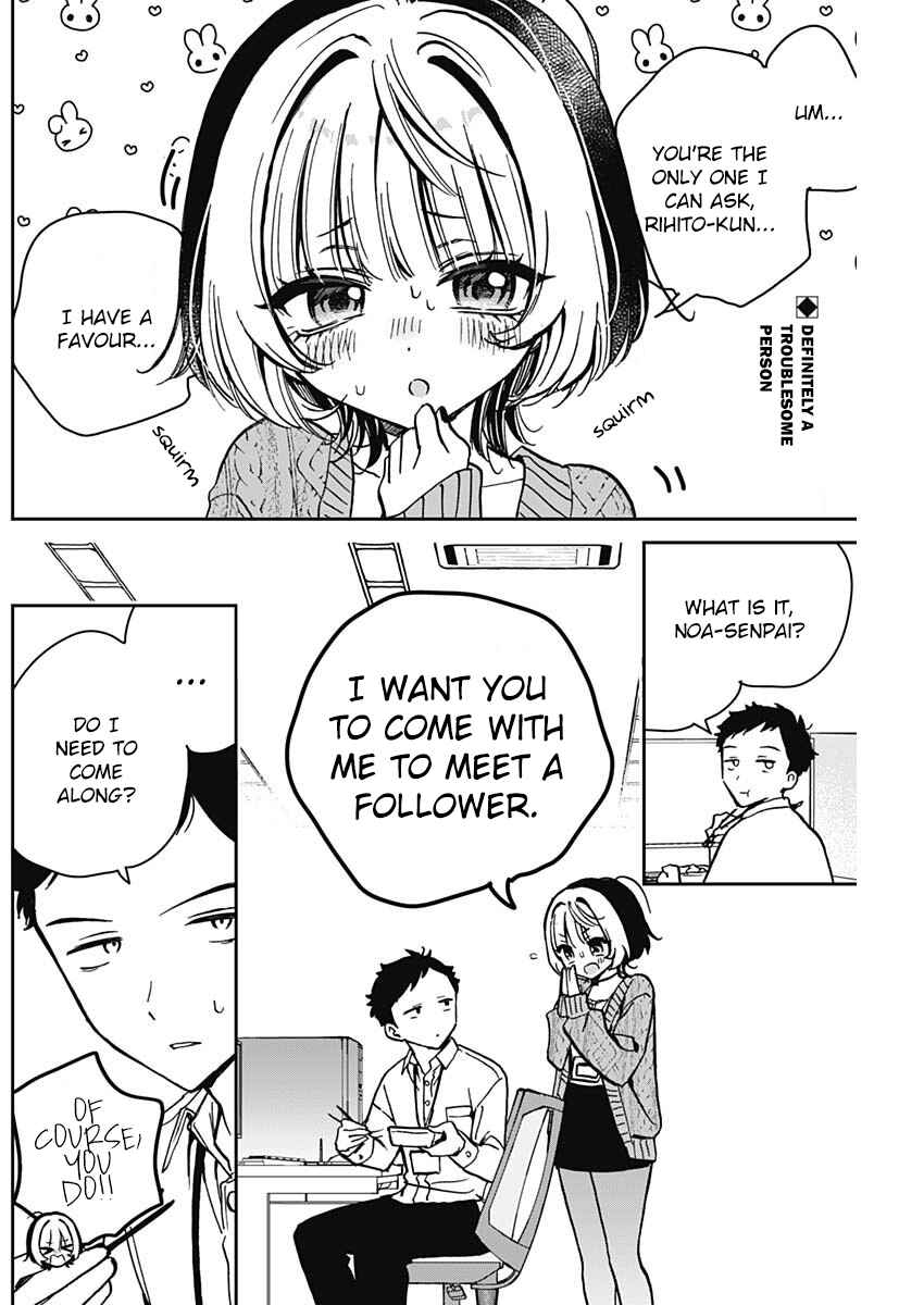 Page 2 Chapter 7 Noa-senpai wa Tomodachi.