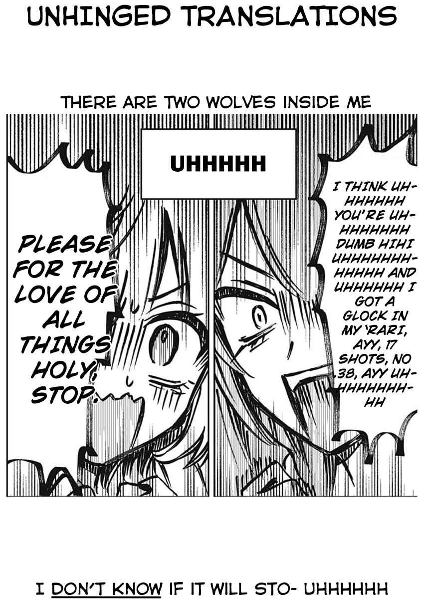 Page 21 Chapter 7 Noa-senpai wa Tomodachi.