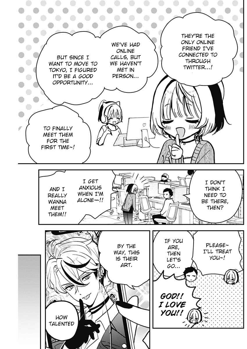 Page 3 Chapter 7 Noa-senpai wa Tomodachi.