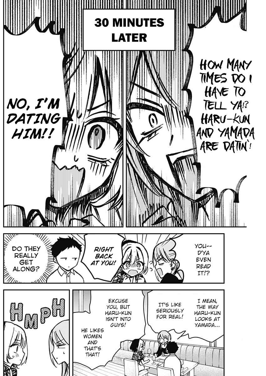Page 8 Chapter 7 Noa-senpai wa Tomodachi.