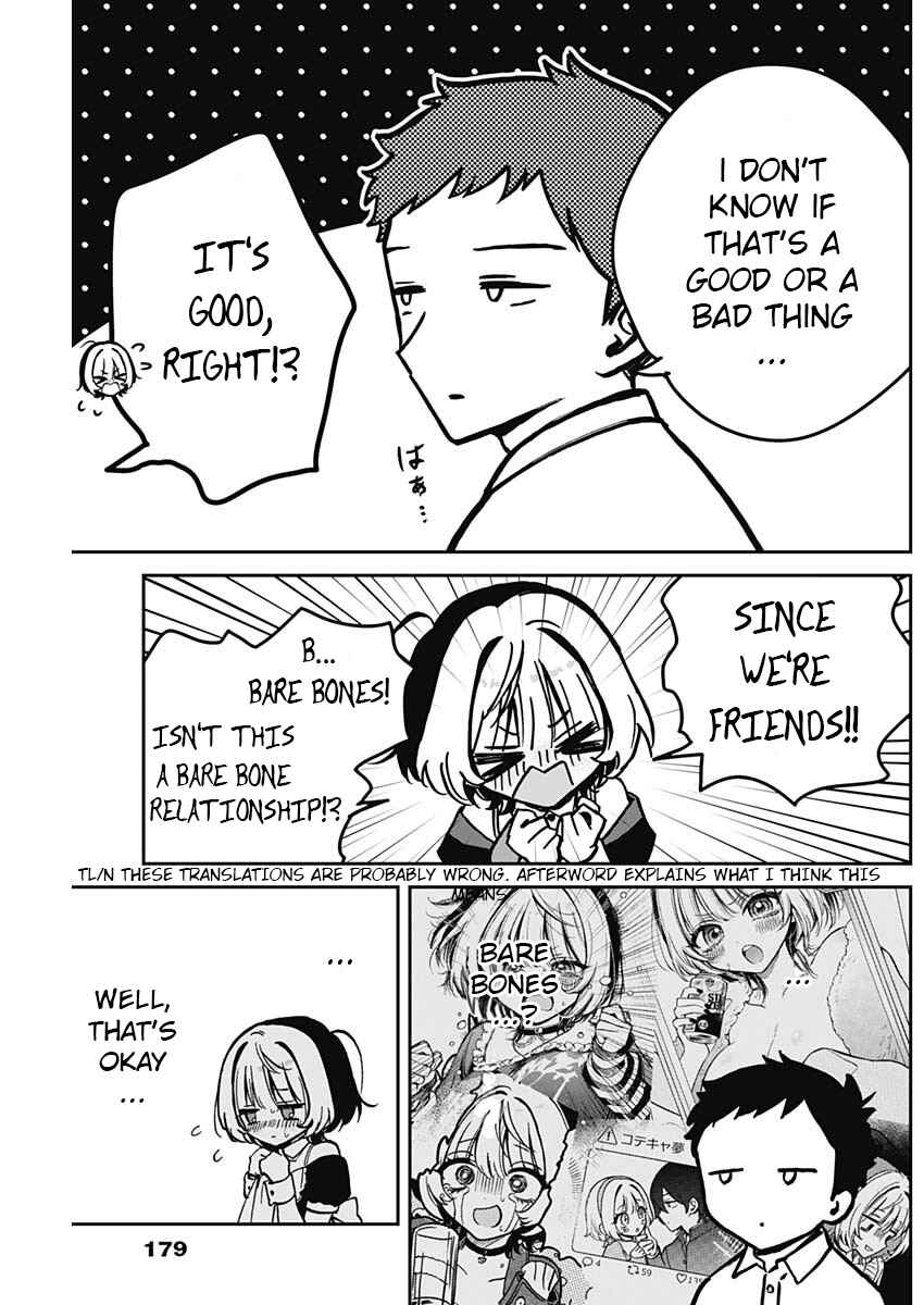Page 17 Chapter 11 Noa-senpai wa Tomodachi.