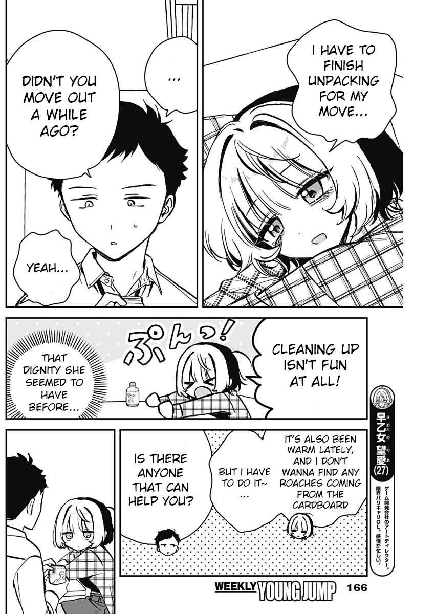 Page 4 Chapter 11 Noa-senpai wa Tomodachi.