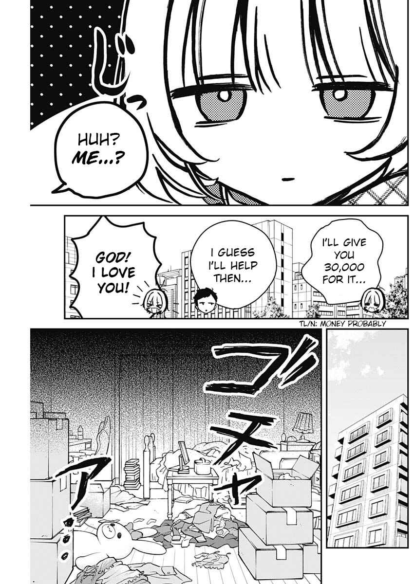 Page 5 Chapter 11 Noa-senpai wa Tomodachi.