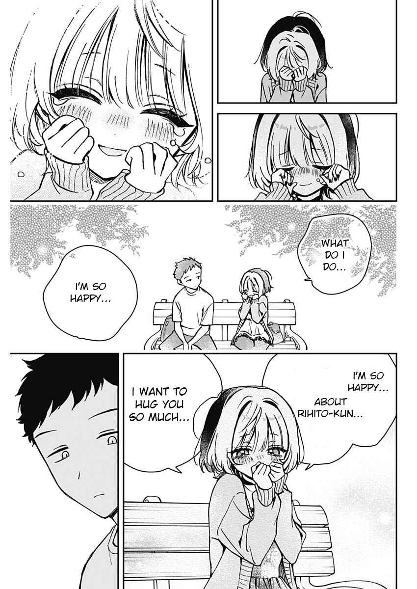 Page 17 Chapter 8 Noa-senpai wa Tomodachi.