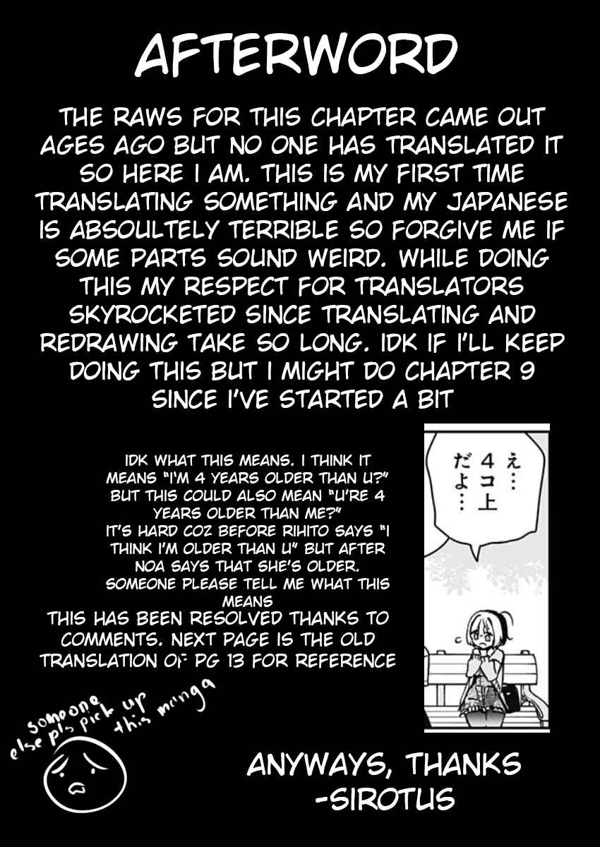 Page 19 Chapter 8 Noa-senpai wa Tomodachi.