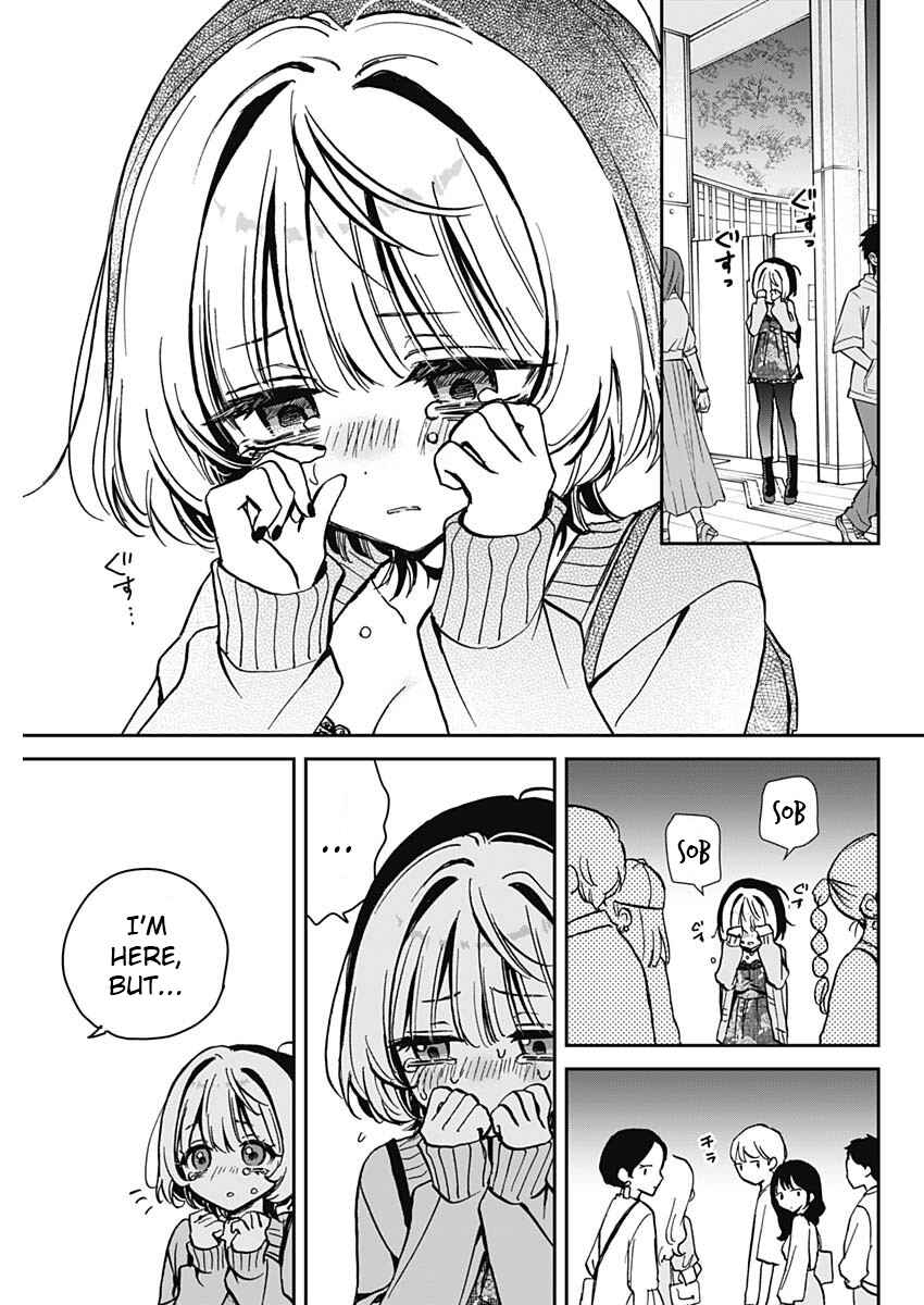 Page 7 Chapter 8 Noa-senpai wa Tomodachi.