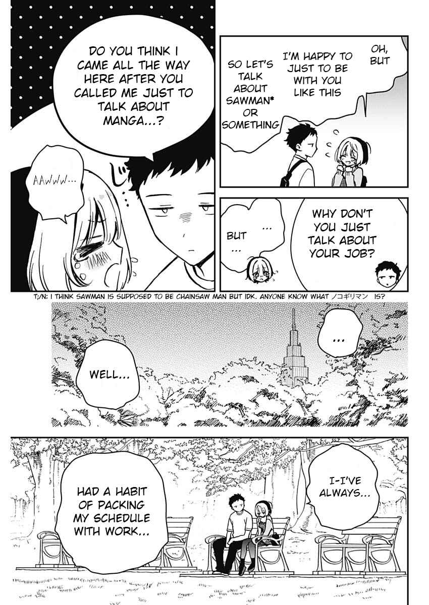 Page 9 Chapter 8 Noa-senpai wa Tomodachi.