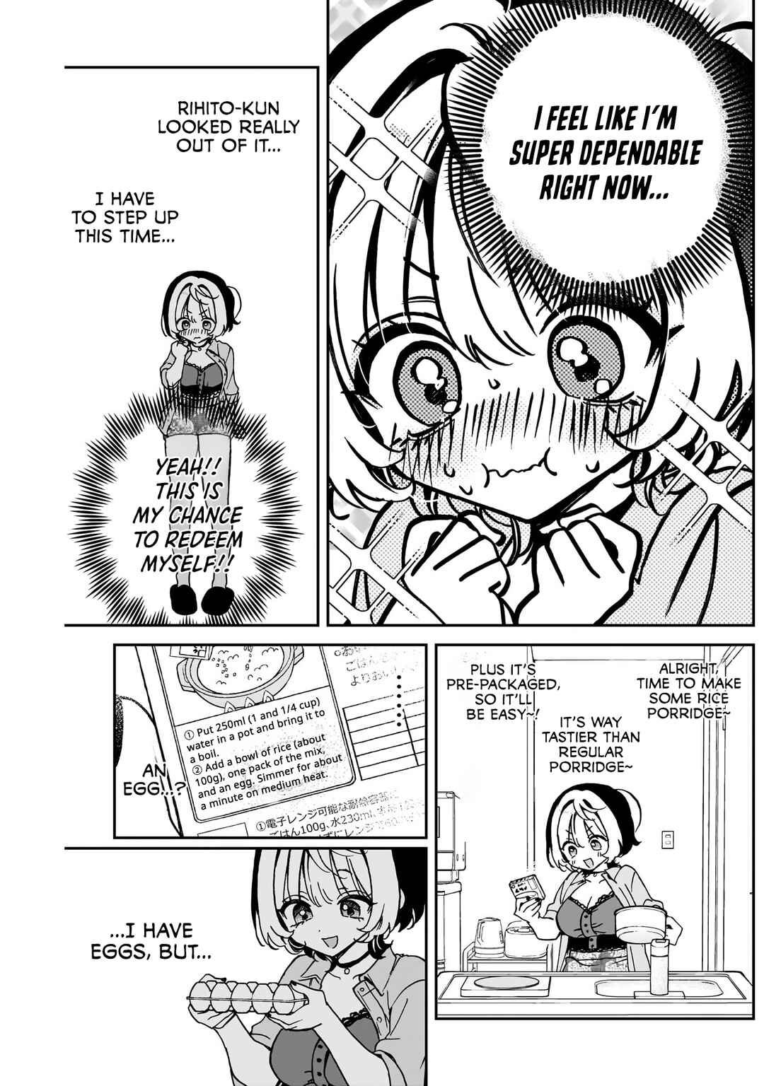 Page 11 Chapter 56 Noa-senpai wa Tomodachi.