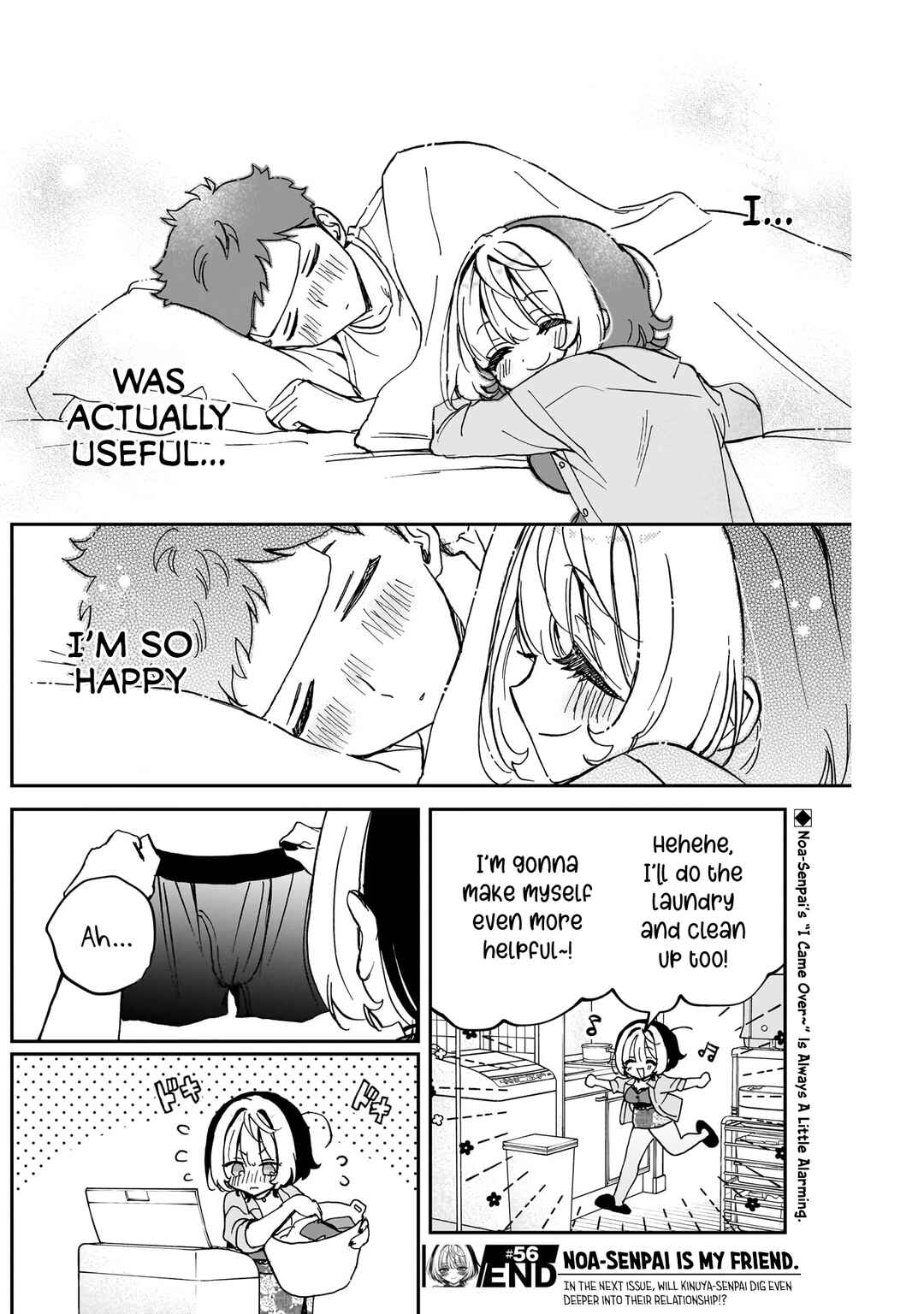 Page 20 Chapter 56 Noa-senpai wa Tomodachi.