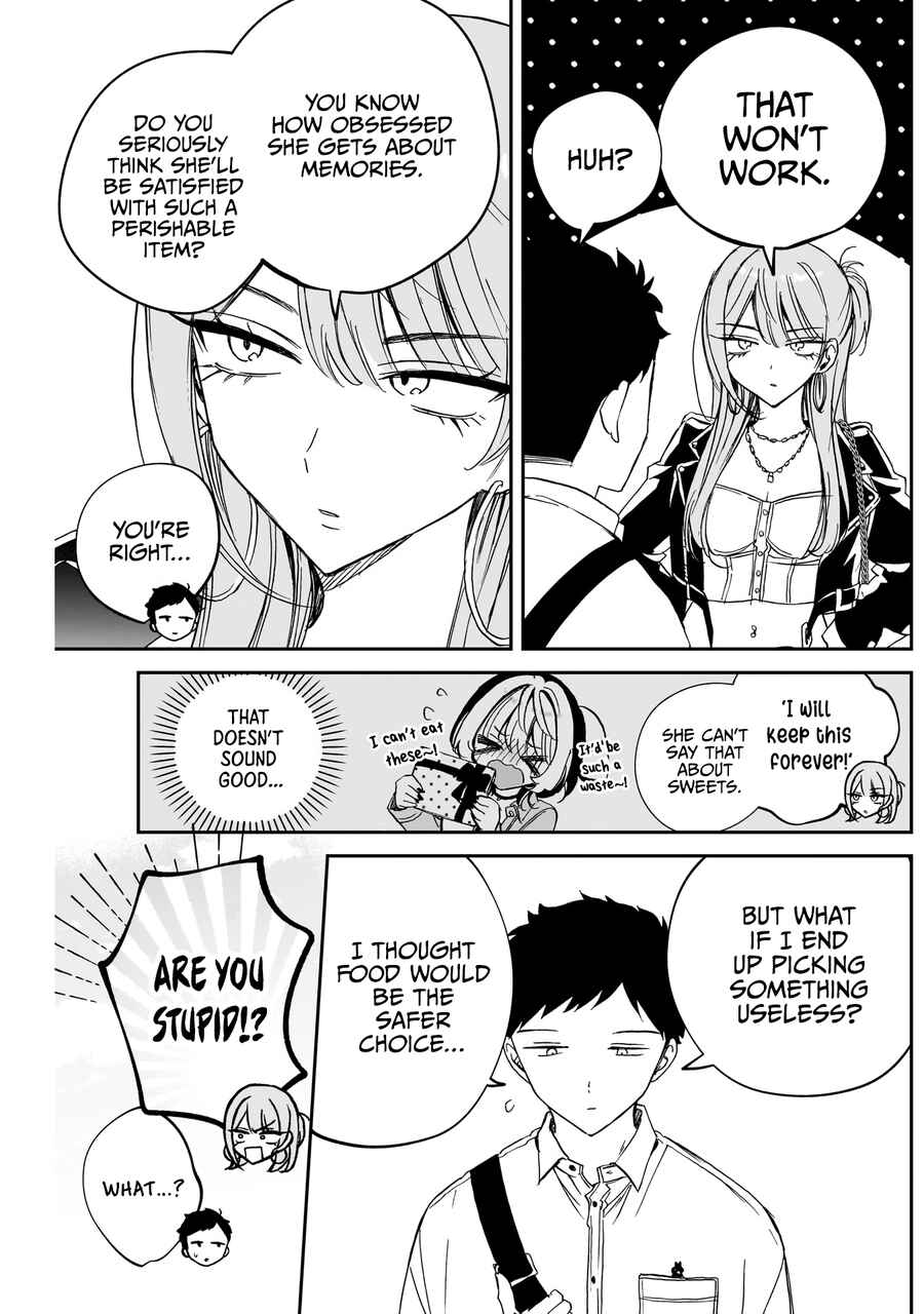 Page 6 Chapter 78 Noa-senpai wa Tomodachi.