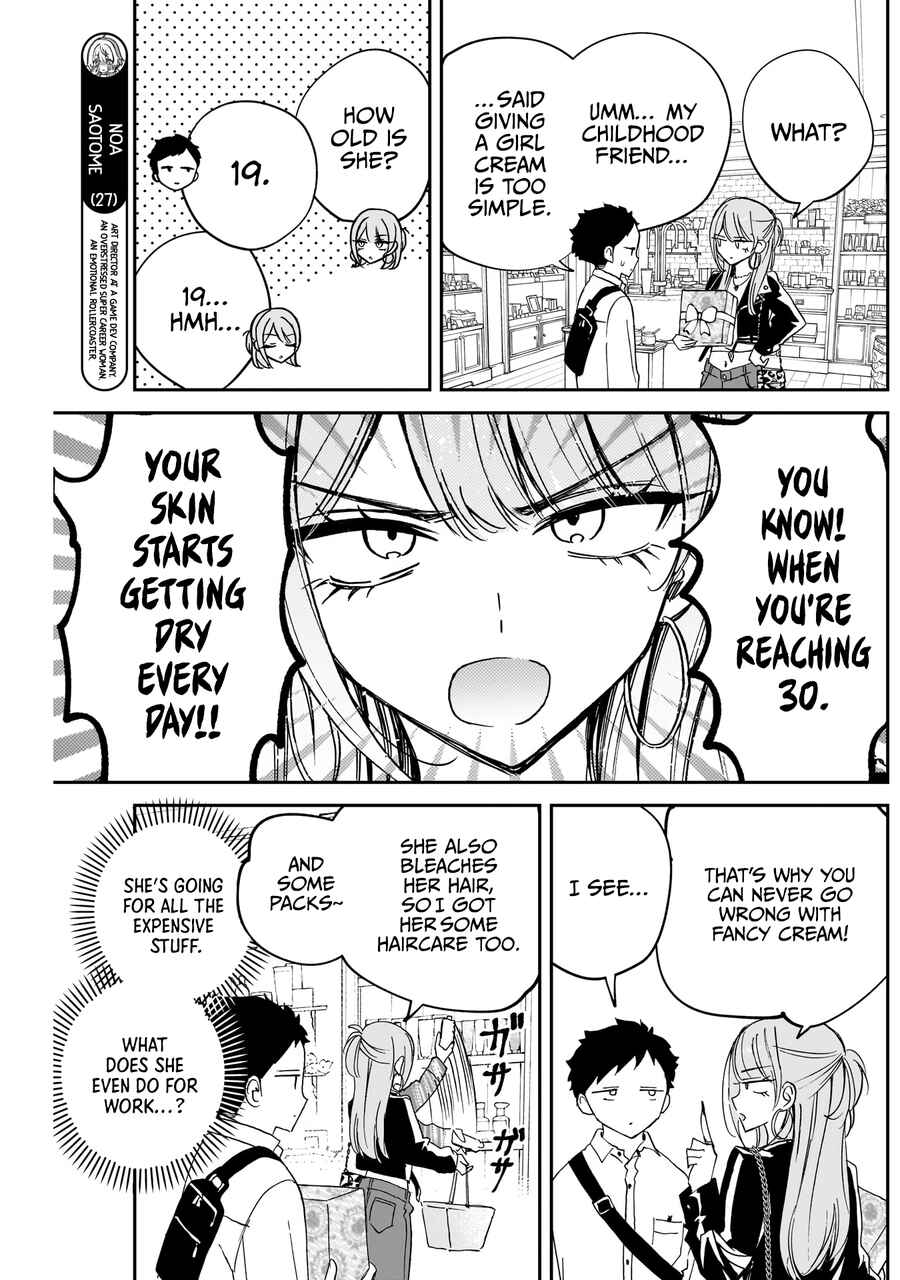 Page 8 Chapter 78 Noa-senpai wa Tomodachi.