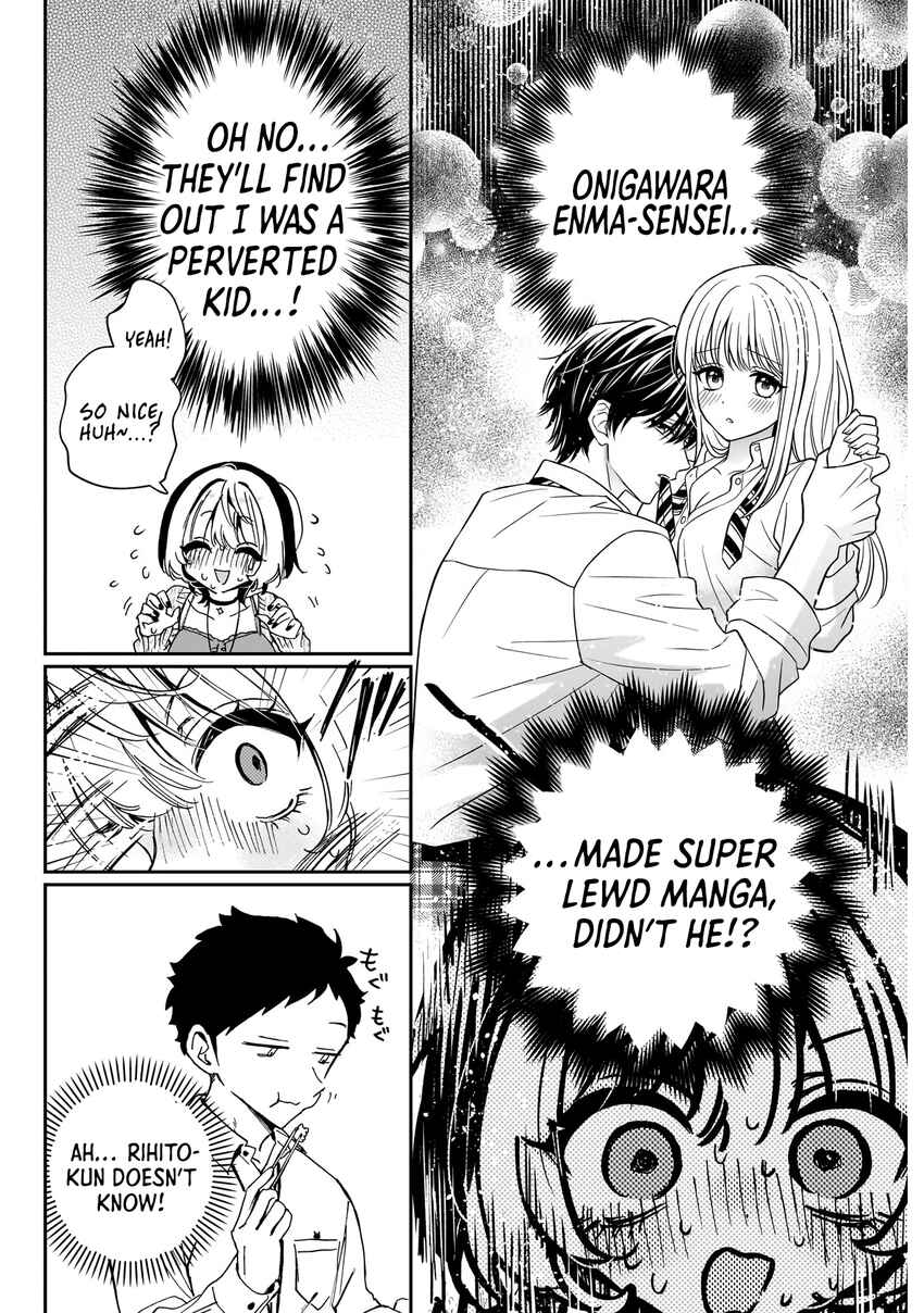 Page 11 Chapter 73 Noa-senpai wa Tomodachi.