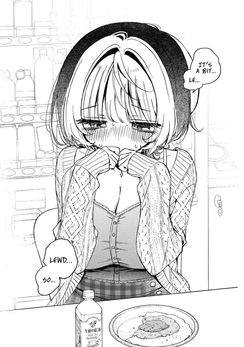 Page 15 Chapter 73 Noa-senpai wa Tomodachi.