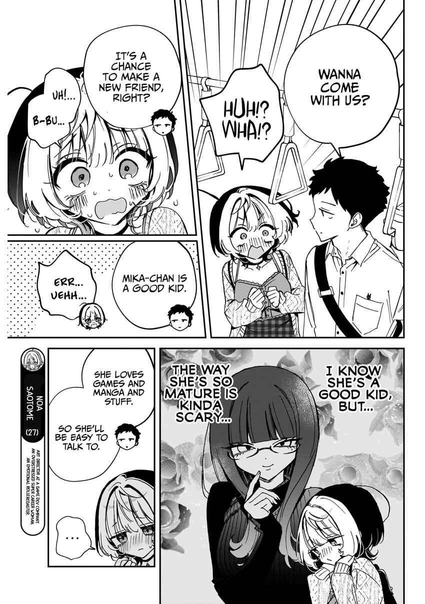 Page 4 Chapter 73 Noa-senpai wa Tomodachi.