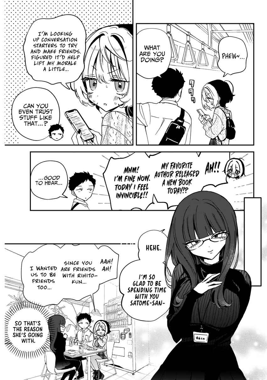 Page 6 Chapter 73 Noa-senpai wa Tomodachi.