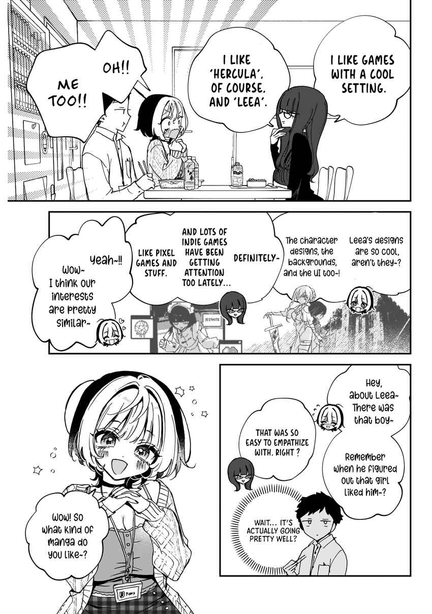 Page 8 Chapter 73 Noa-senpai wa Tomodachi.