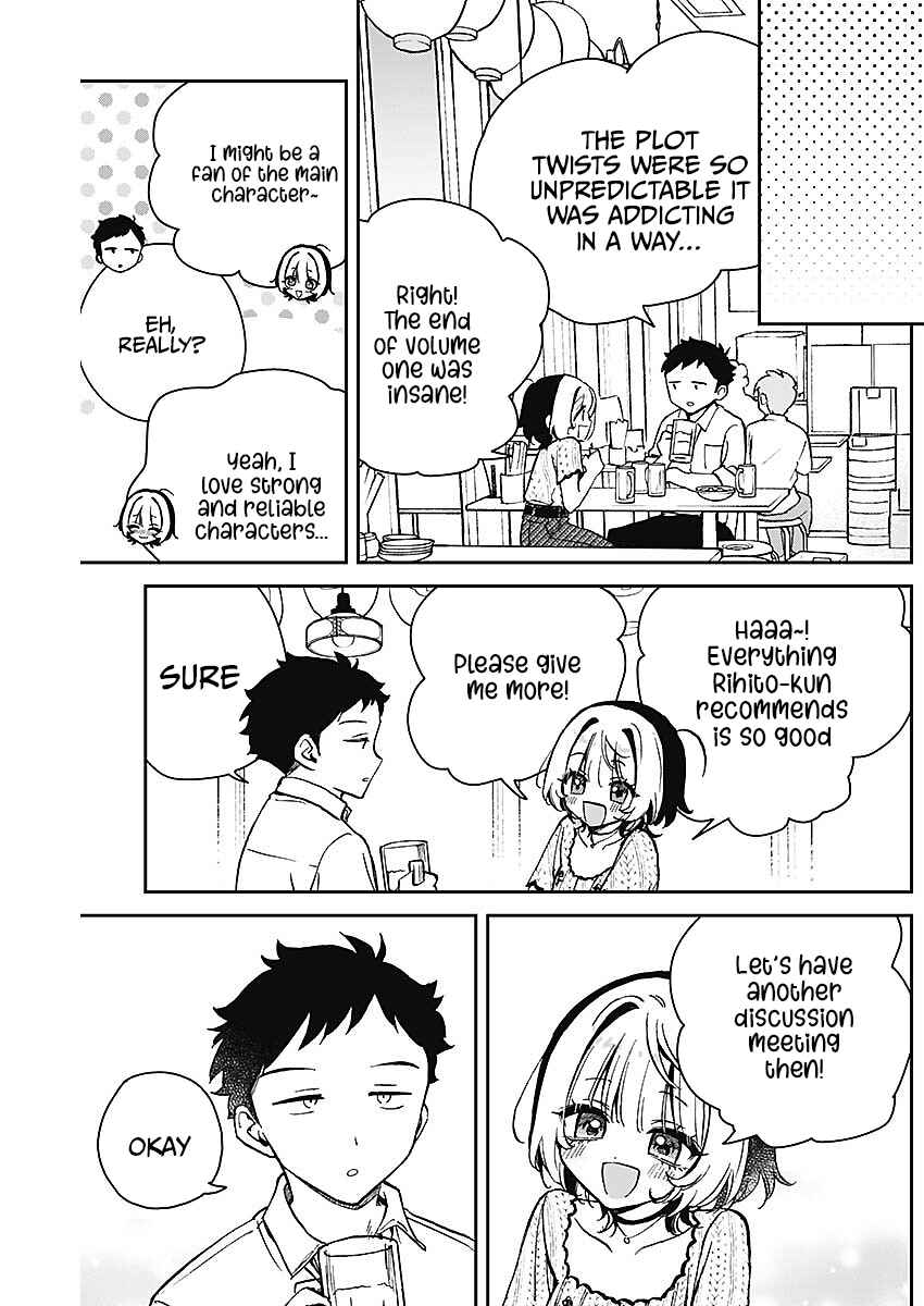 Page 17 Chapter 18 Noa-senpai wa Tomodachi.