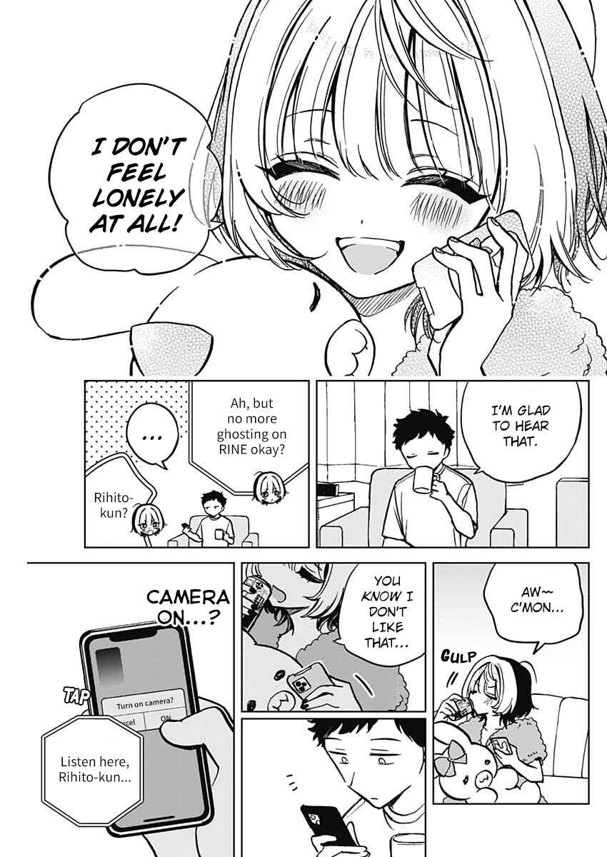 Page 15 Chapter 3 Noa-senpai wa Tomodachi.