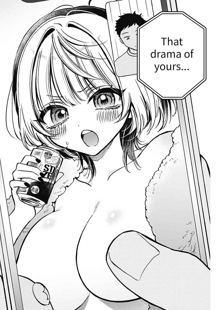Page 16 Chapter 3 Noa-senpai wa Tomodachi.