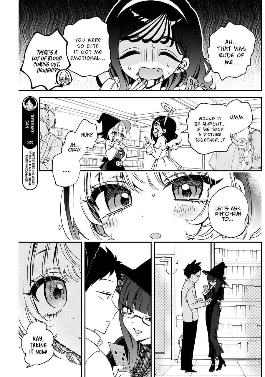 Page 12 Chapter 76 Noa-senpai wa Tomodachi.