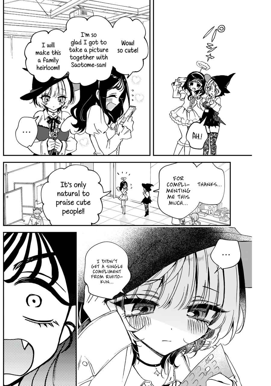 Page 13 Chapter 76 Noa-senpai wa Tomodachi.