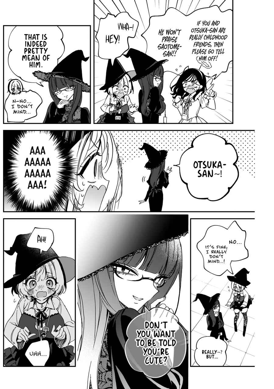 Page 15 Chapter 76 Noa-senpai wa Tomodachi.
