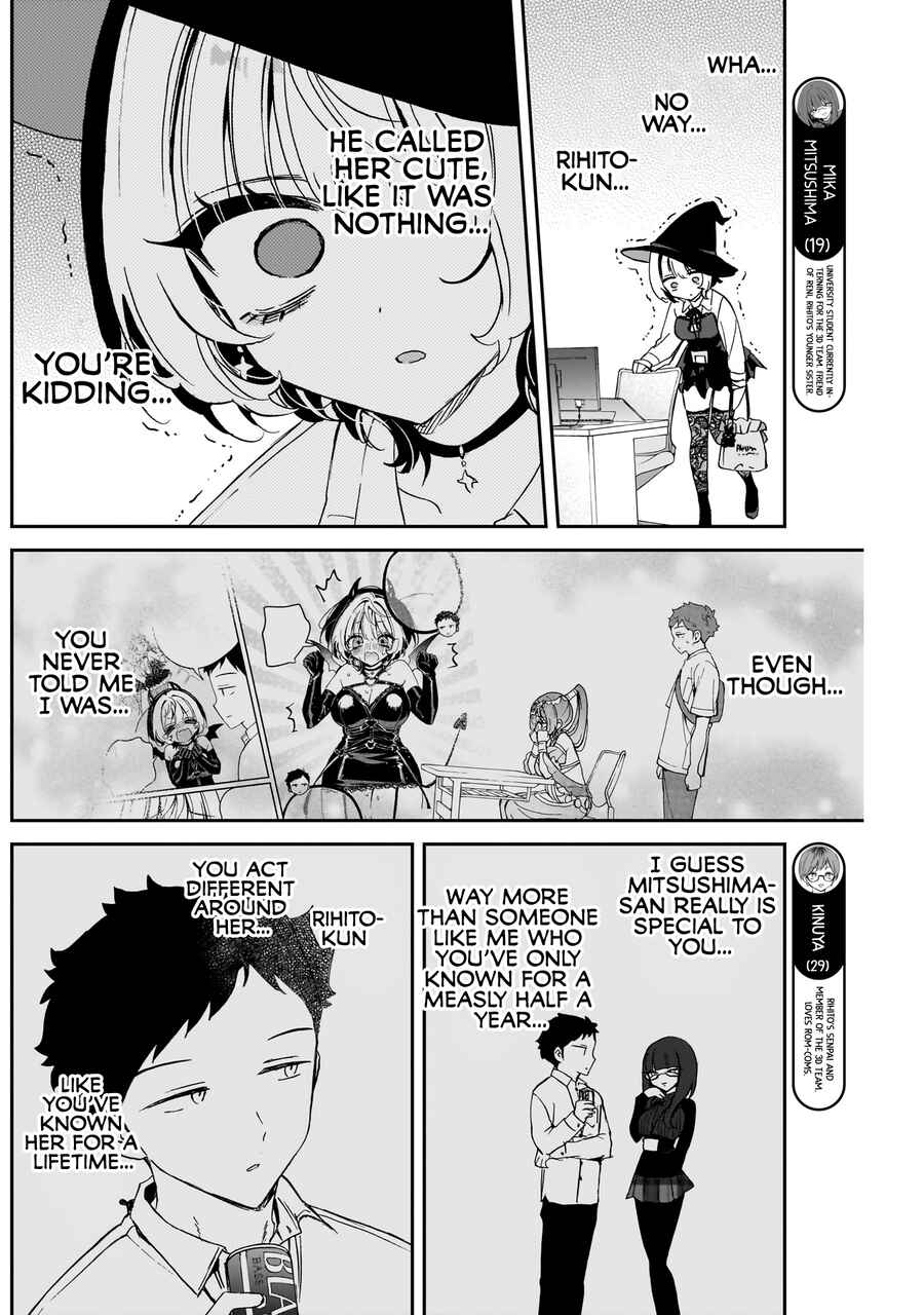 Page 9 Chapter 76 Noa-senpai wa Tomodachi.