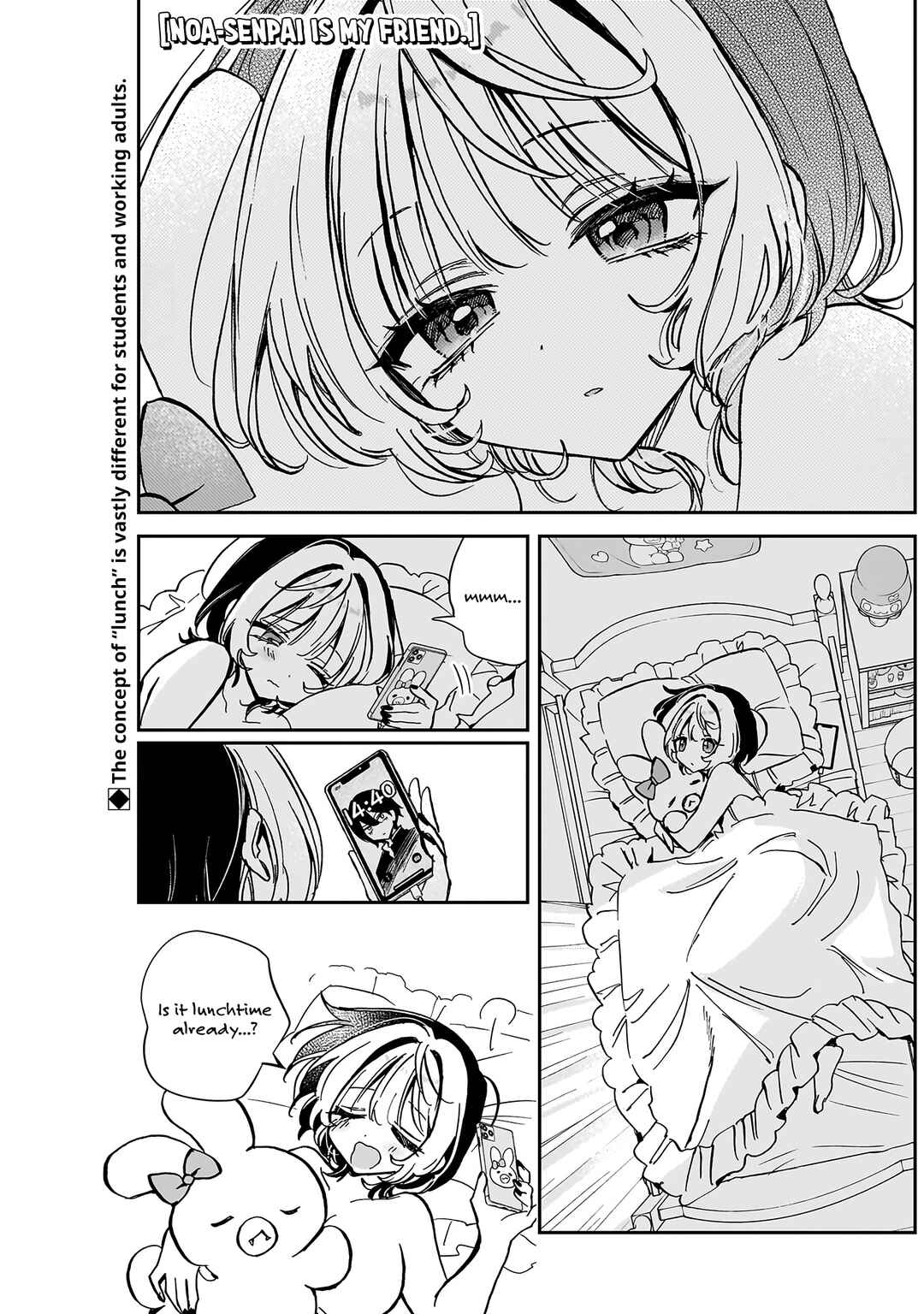 Page 2 Chapter 38 Noa-senpai wa Tomodachi.