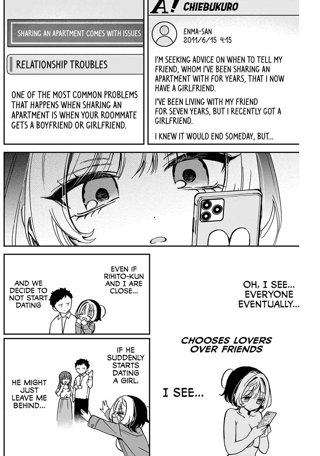 Page 9 Chapter 38 Noa-senpai wa Tomodachi.