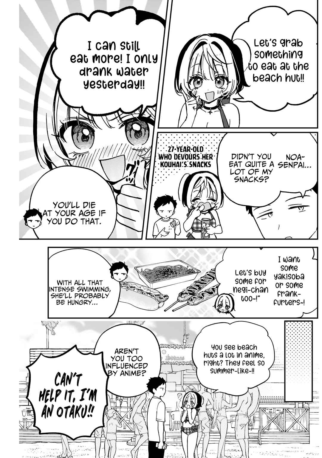 Page 4 Chapter 35 Noa-senpai wa Tomodachi.