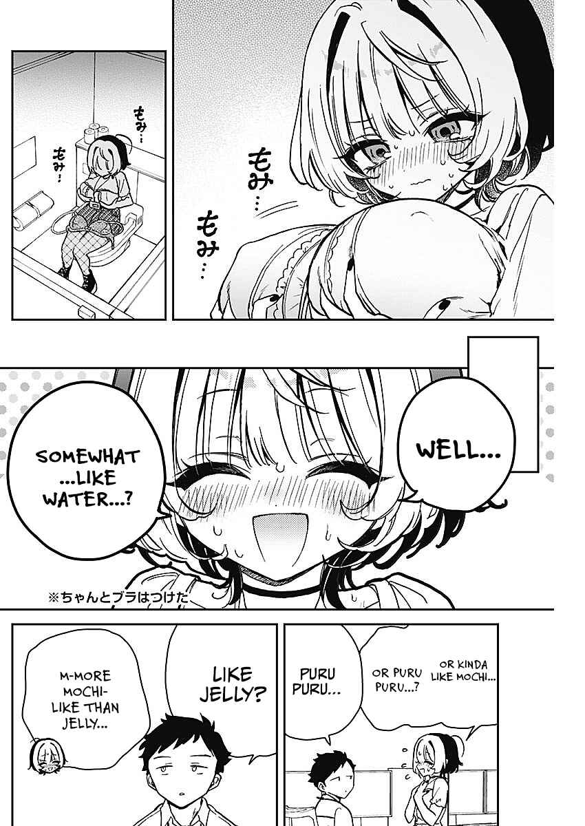 Page 16 Chapter 19 Noa-senpai wa Tomodachi.