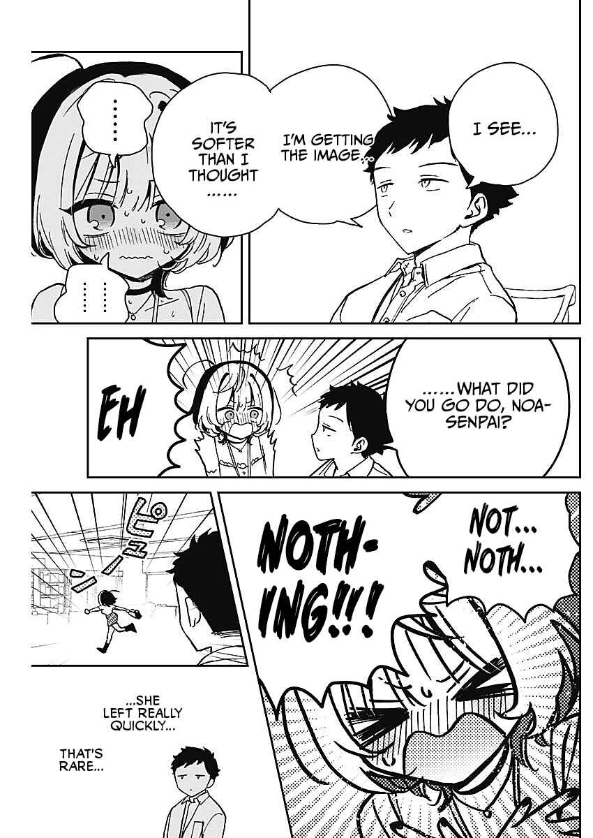 Page 17 Chapter 19 Noa-senpai wa Tomodachi.