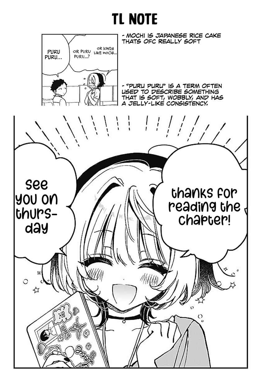 Page 20 Chapter 19 Noa-senpai wa Tomodachi.