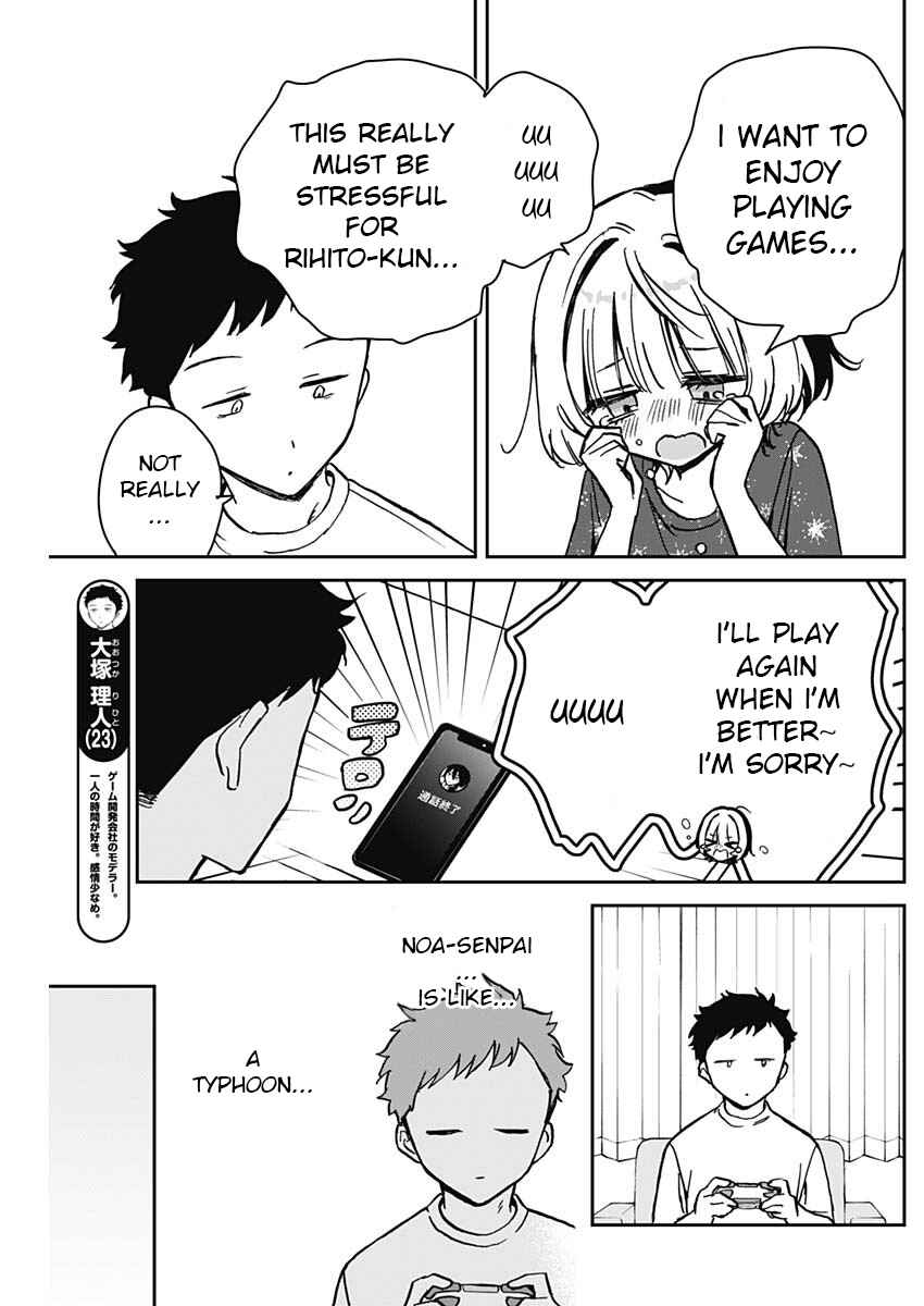 Page 11 Chapter 10 Noa-senpai wa Tomodachi.