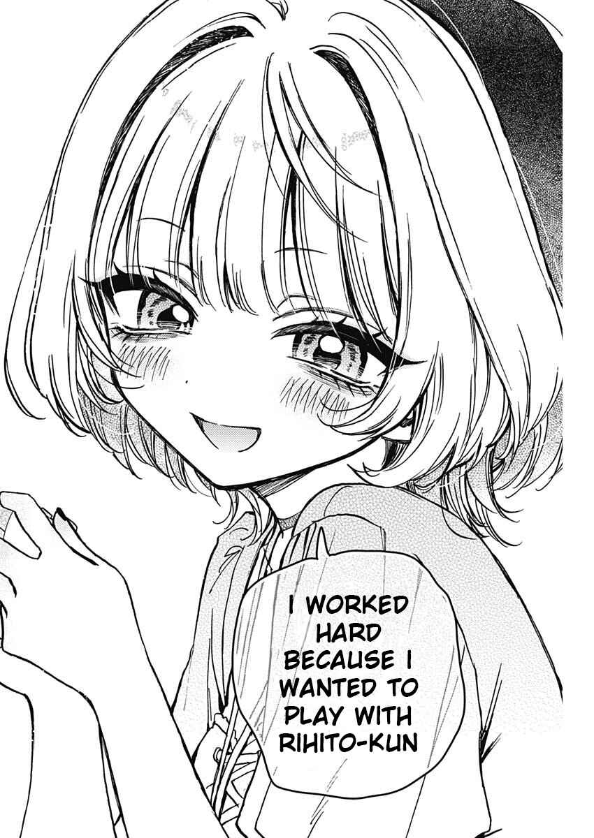 Page 16 Chapter 10 Noa-senpai wa Tomodachi.
