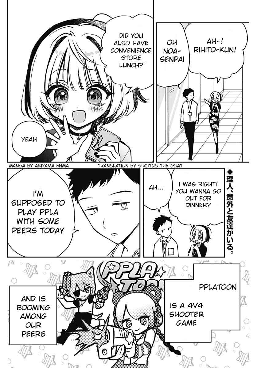 Page 2 Chapter 10 Noa-senpai wa Tomodachi.
