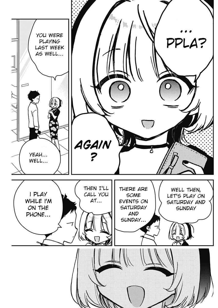 Page 3 Chapter 10 Noa-senpai wa Tomodachi.