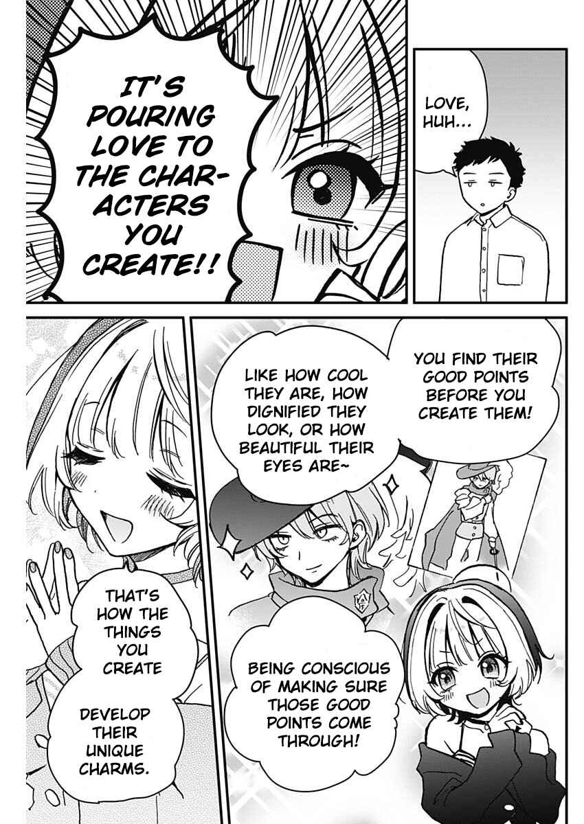 Page 11 Chapter 5 Noa-senpai wa Tomodachi.