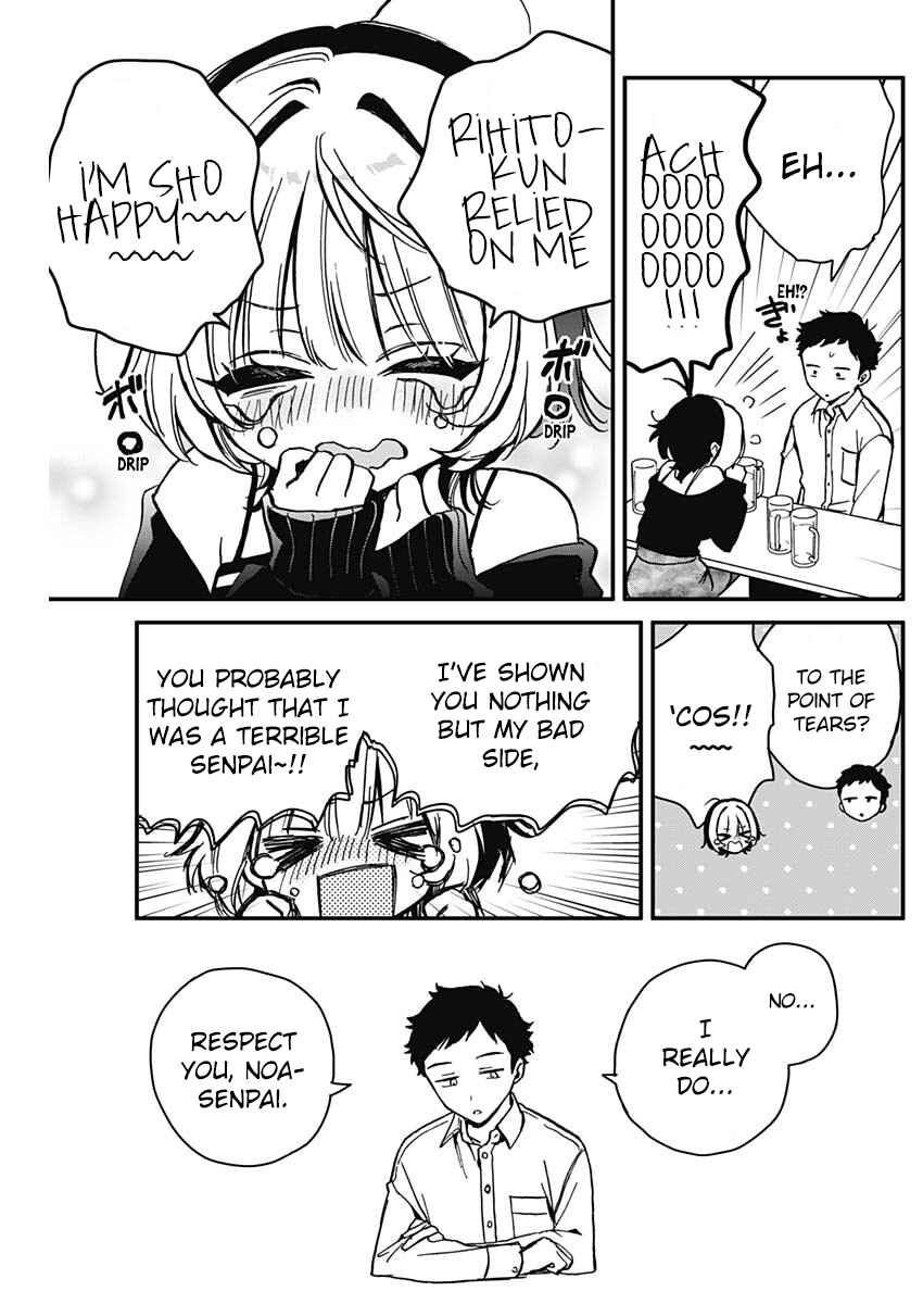 Page 15 Chapter 5 Noa-senpai wa Tomodachi.