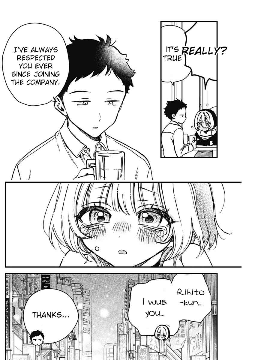 Page 16 Chapter 5 Noa-senpai wa Tomodachi.