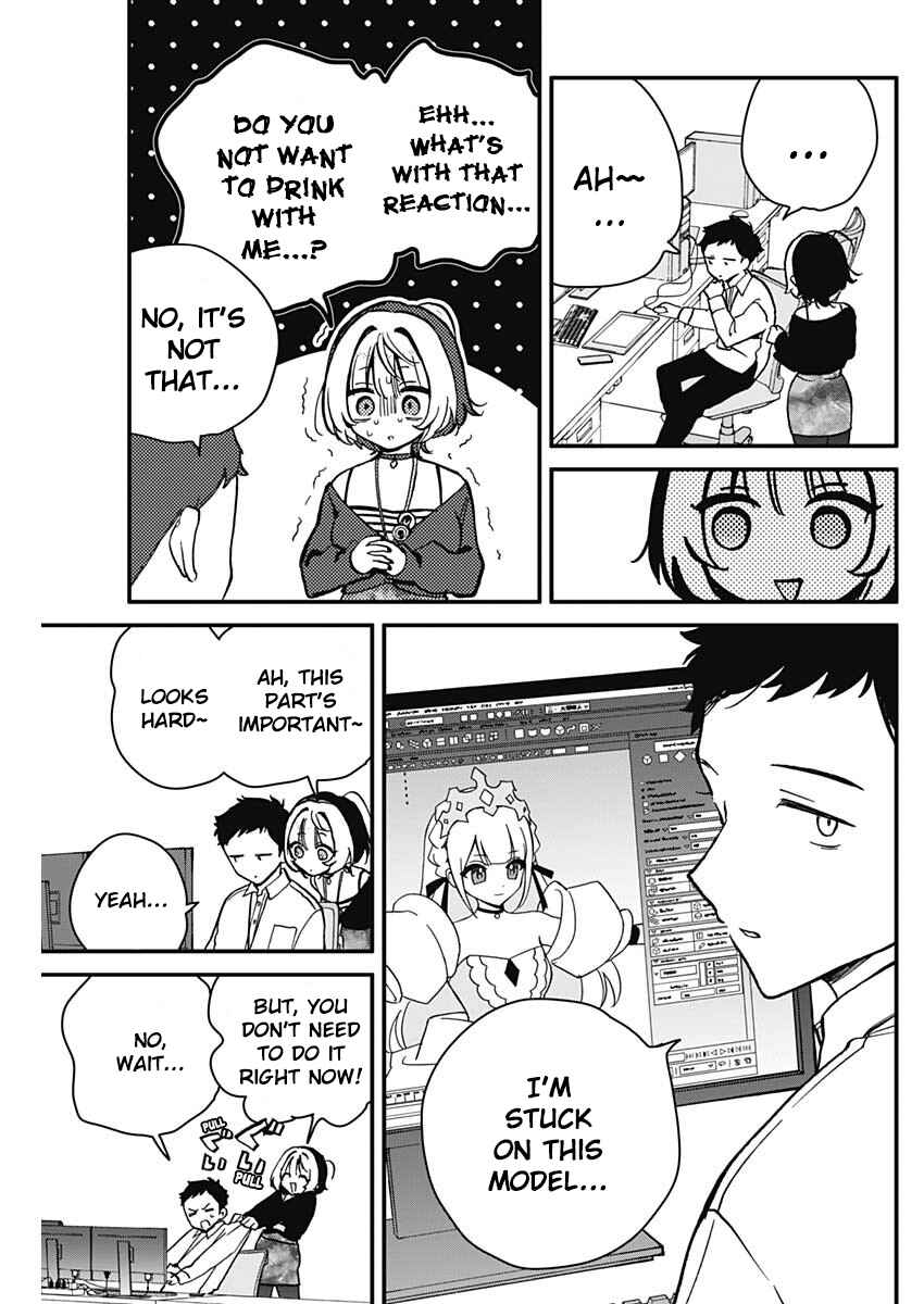 Page 3 Chapter 5 Noa-senpai wa Tomodachi.