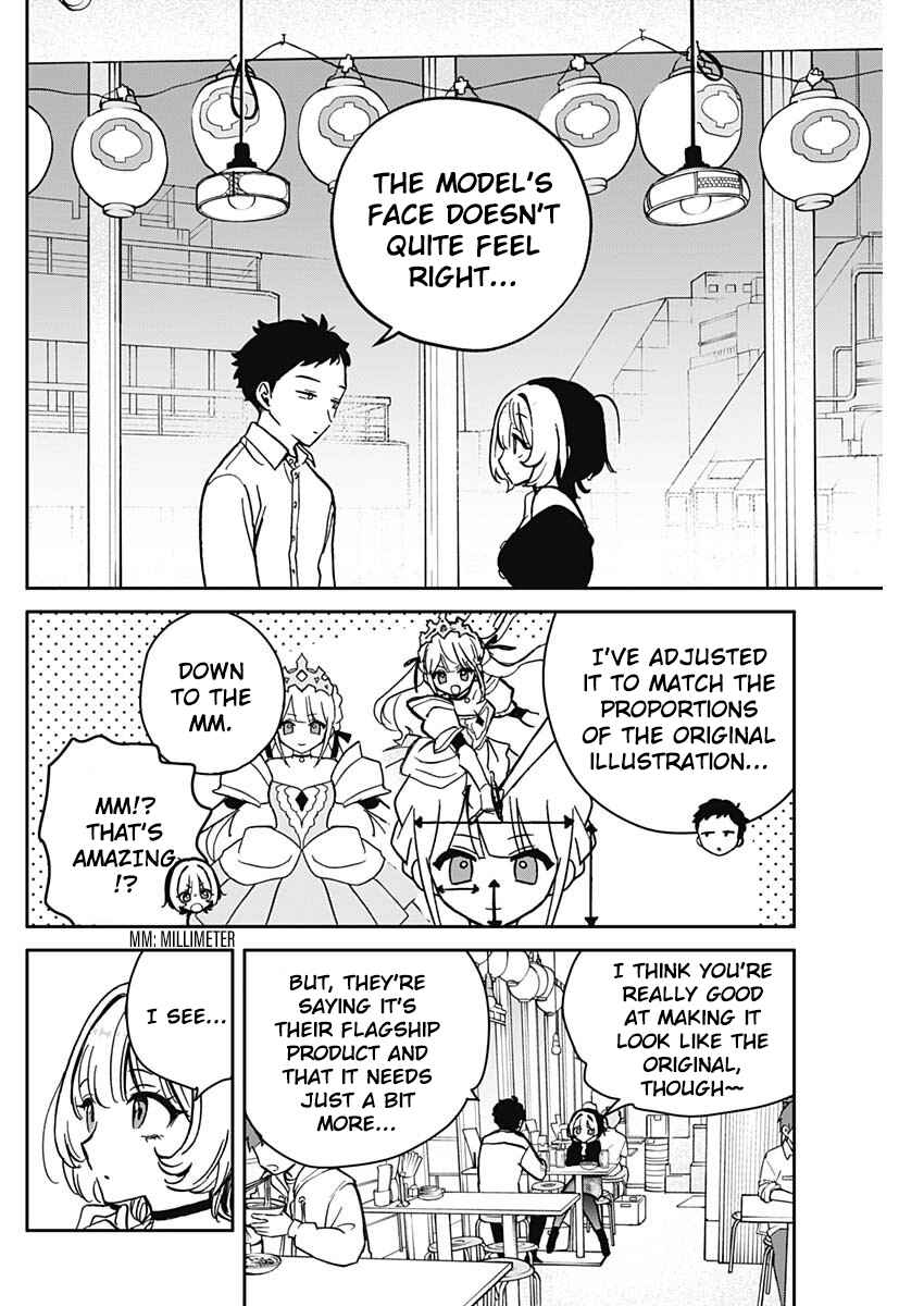 Page 8 Chapter 5 Noa-senpai wa Tomodachi.