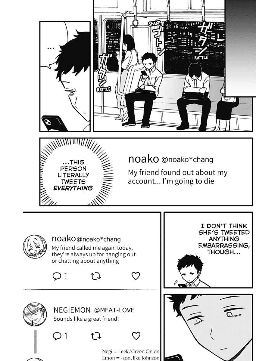 Page 17 Chapter 6 Noa-senpai wa Tomodachi.
