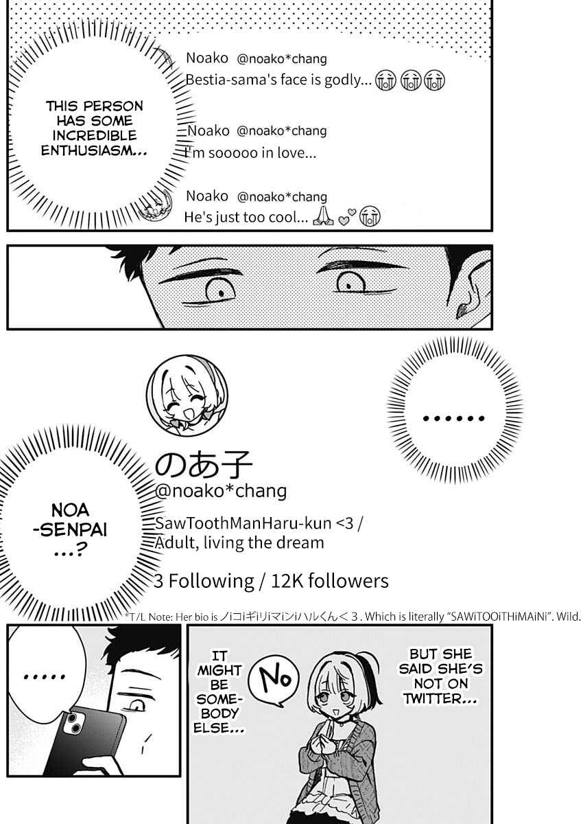 Page 8 Chapter 6 Noa-senpai wa Tomodachi.