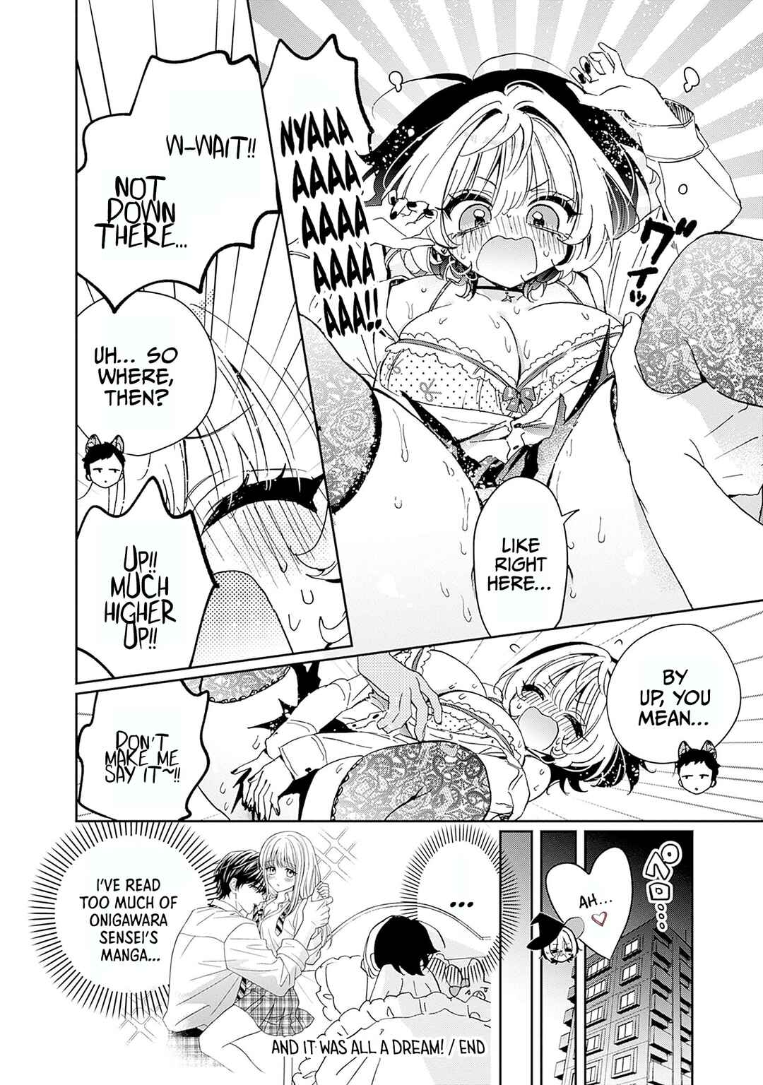 Page 7 Chapter 78.3 Noa-senpai wa Tomodachi.
