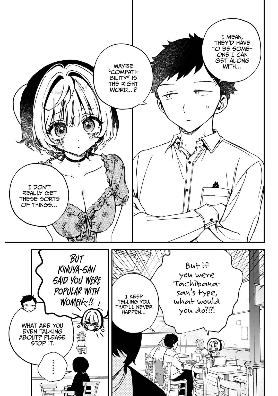 Page 16 Chapter 60 Noa-senpai wa Tomodachi.