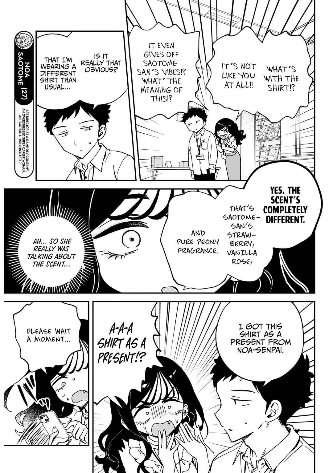 Page 6 Chapter 60 Noa-senpai wa Tomodachi.