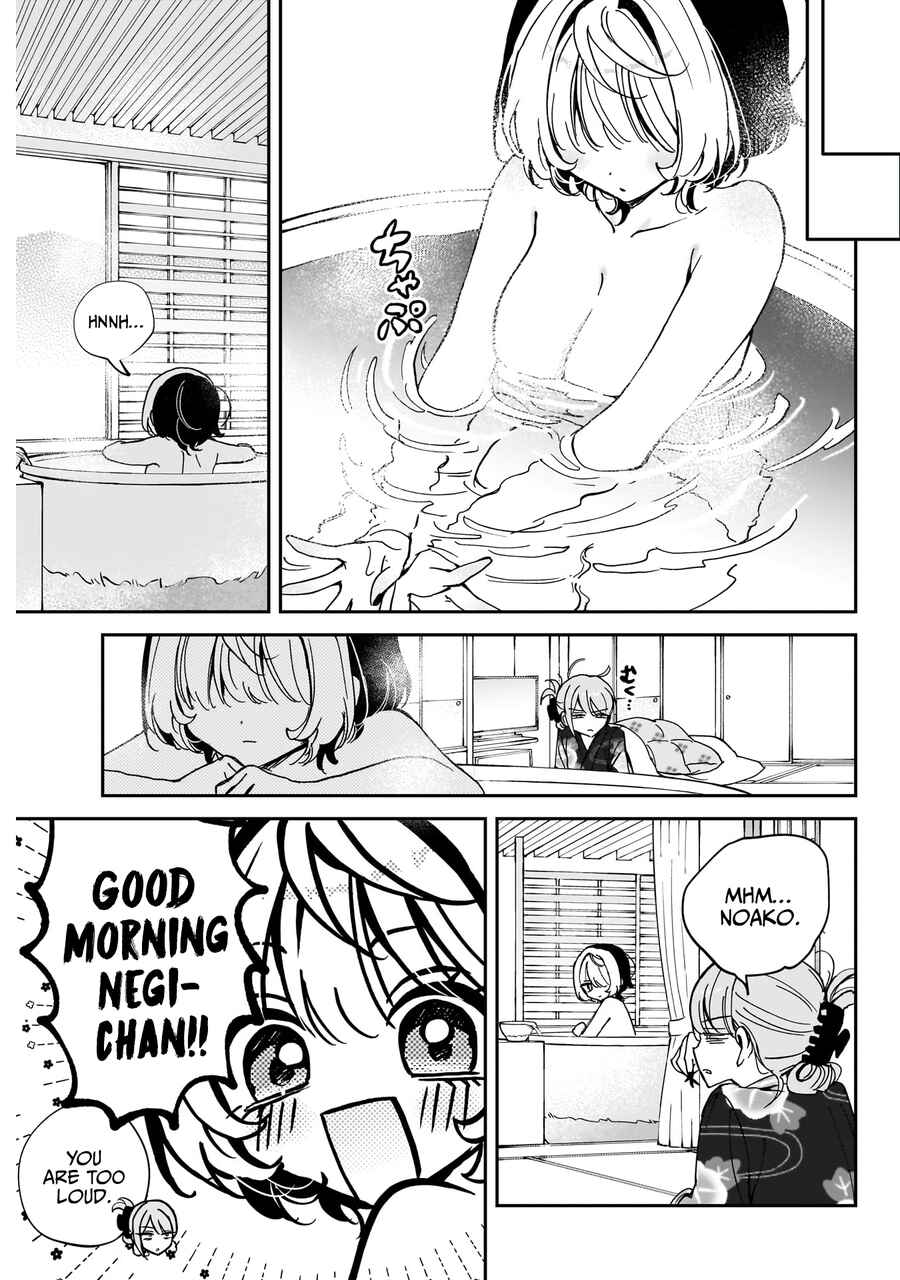 Page 10 Chapter 64 Noa-senpai wa Tomodachi.