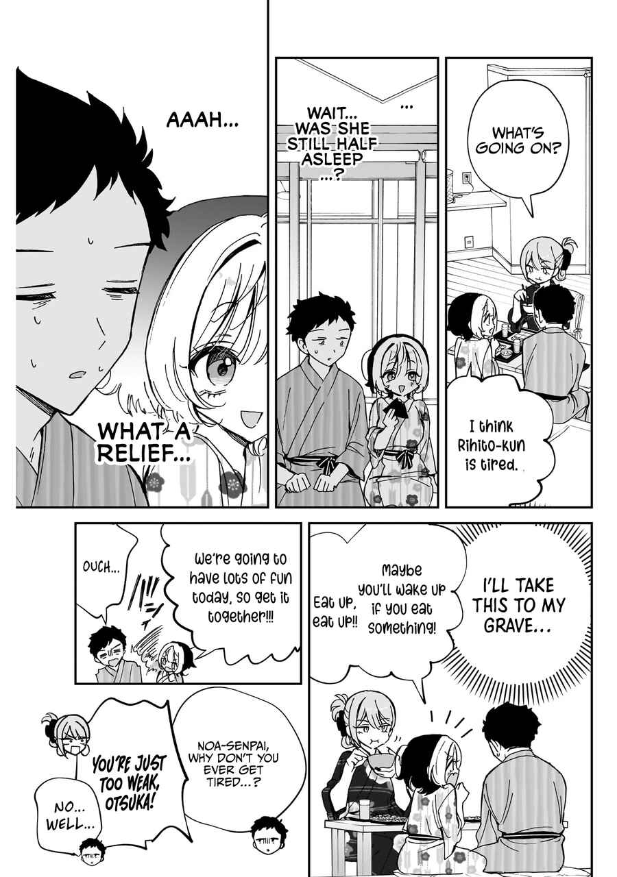 Page 14 Chapter 64 Noa-senpai wa Tomodachi.