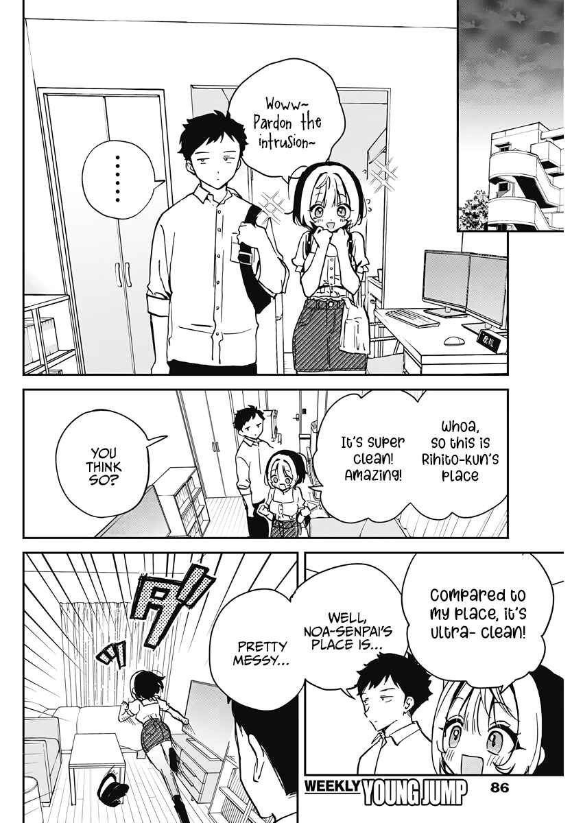 Page 6 Chapter 27 Noa-senpai wa Tomodachi.
